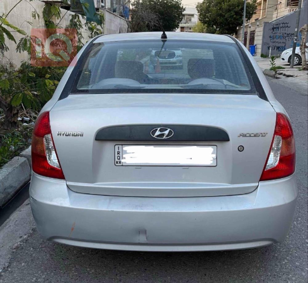 هیوندای ئەکسنت